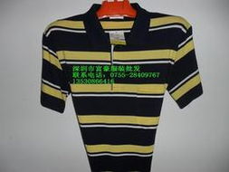 專(zhuān)注成年市場(chǎng)，探尋可靠休閑運(yùn)動(dòng)服批發(fā)貨源指南