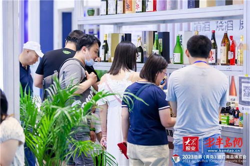 青島進口商品博覽會圓滿落幕，中日韓經貿合作成果豐碩